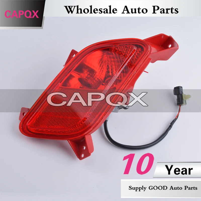 CAPQX для Hyundai Veloster 2012 2013 2016 1 6 T задний противотуманный светильник тормозной тумана