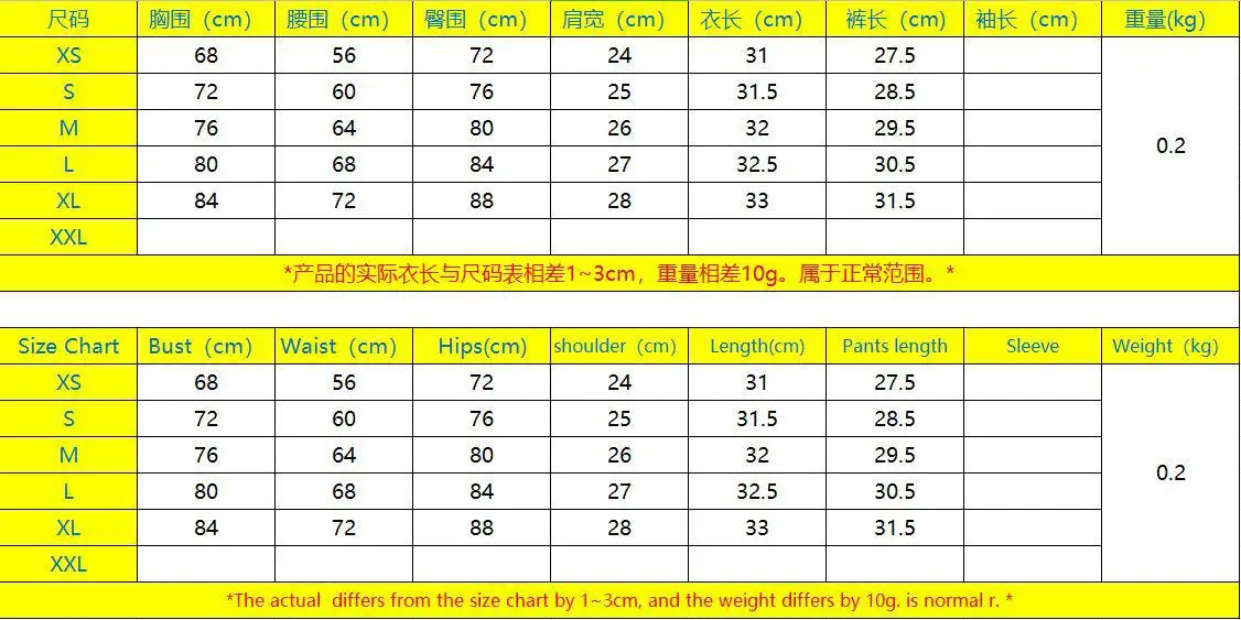 

2021 New Style European and American Letter Printing Ladies Swimwear Swimsuit Sexy Party Shorts Suit Summer BeachTwo-pieceSuitXL