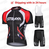 strava pro team cycling jersey men set bib shorts set 2021 summer mountain bike bicycle suit bicycle racing uniform clothes