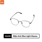 Оригинальные очки Xiaomi Mijia с защитой от синего света, нейлоновые линзы, противообрастающие, износостойкие, 80% выше синего света, ультралегкие