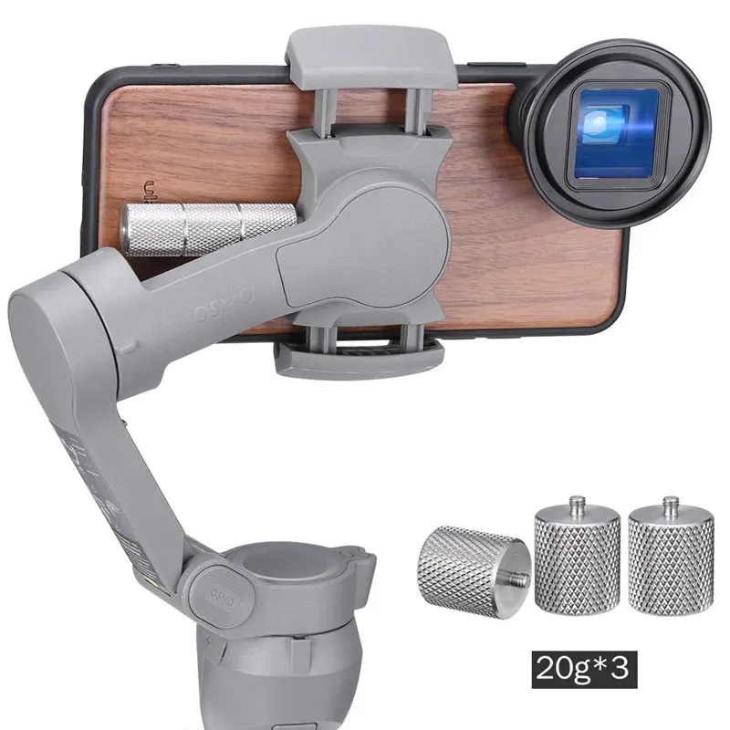 Противовес Ulanzi 60 г для Dji Osmo Mobile 3 противовес балансировки момента анаморфный