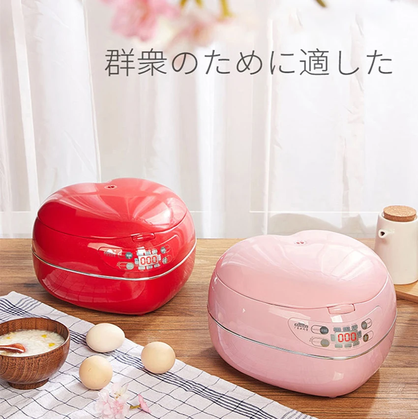 

220V 1.8L 300W Heart-Shaped Rice Cooker Multifunctional Mini Smart Electric Rice Cooker Food Warmer Home Kitchen Cooking Machine