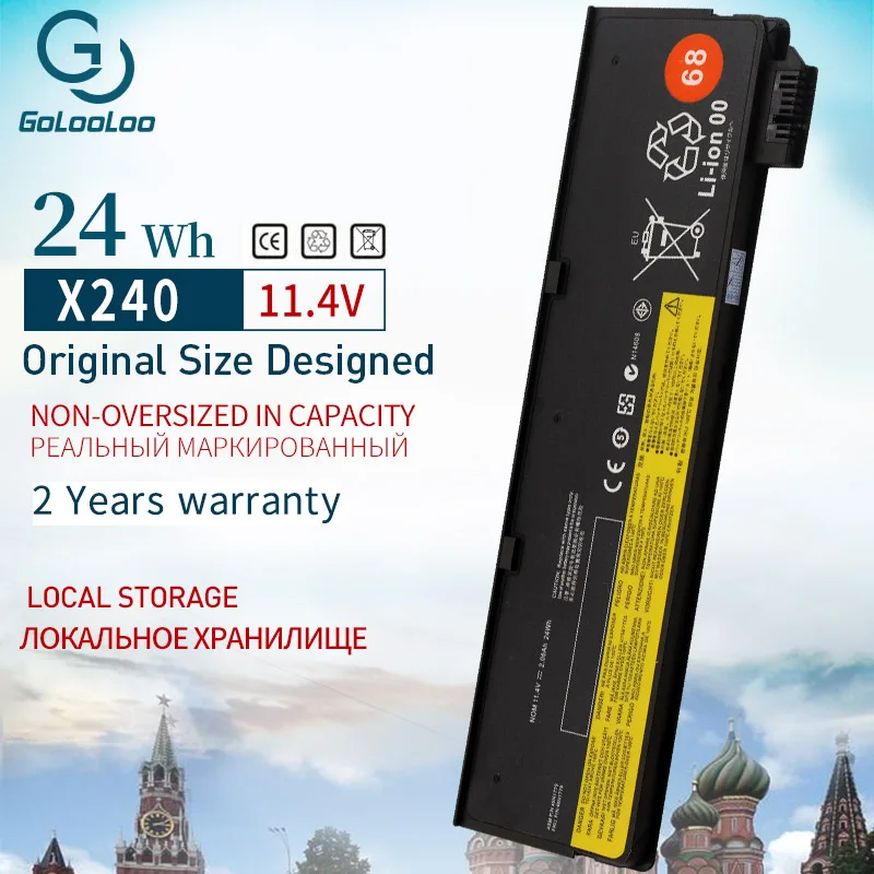 Новый аккумулятор Golooloo 24 Вт/ч 11 4 в для ноутбука Lenovo Thinkpad X270 X260 X240 X240S X250 T450 T470P T450S