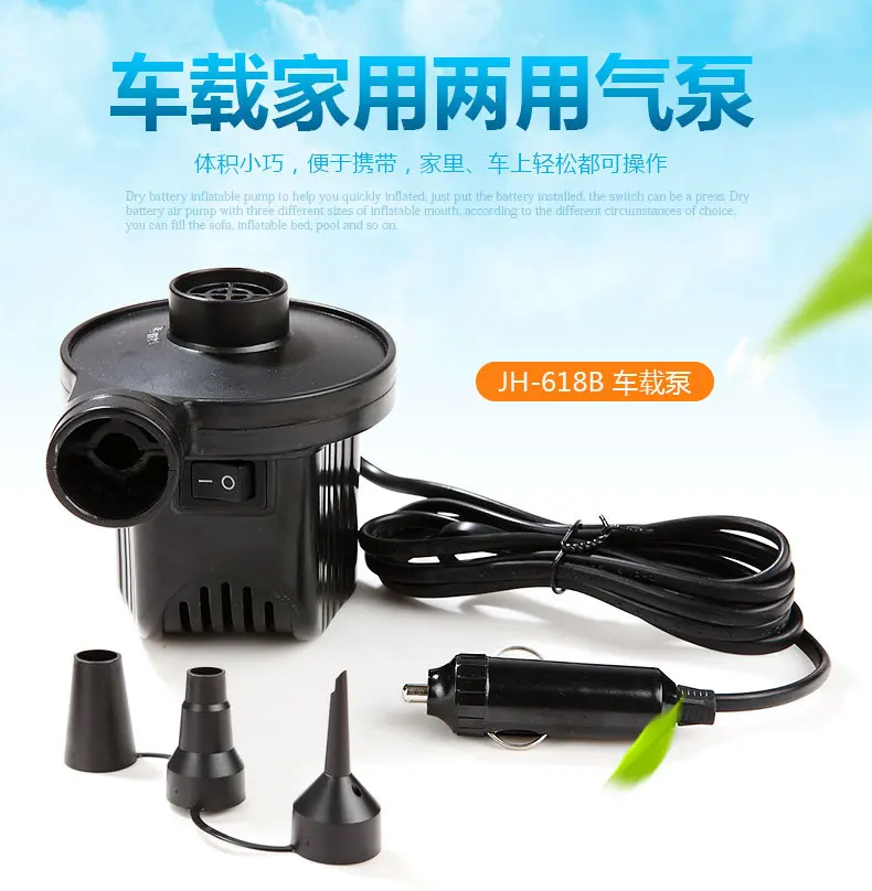 

12V car home Dual purpose air pump