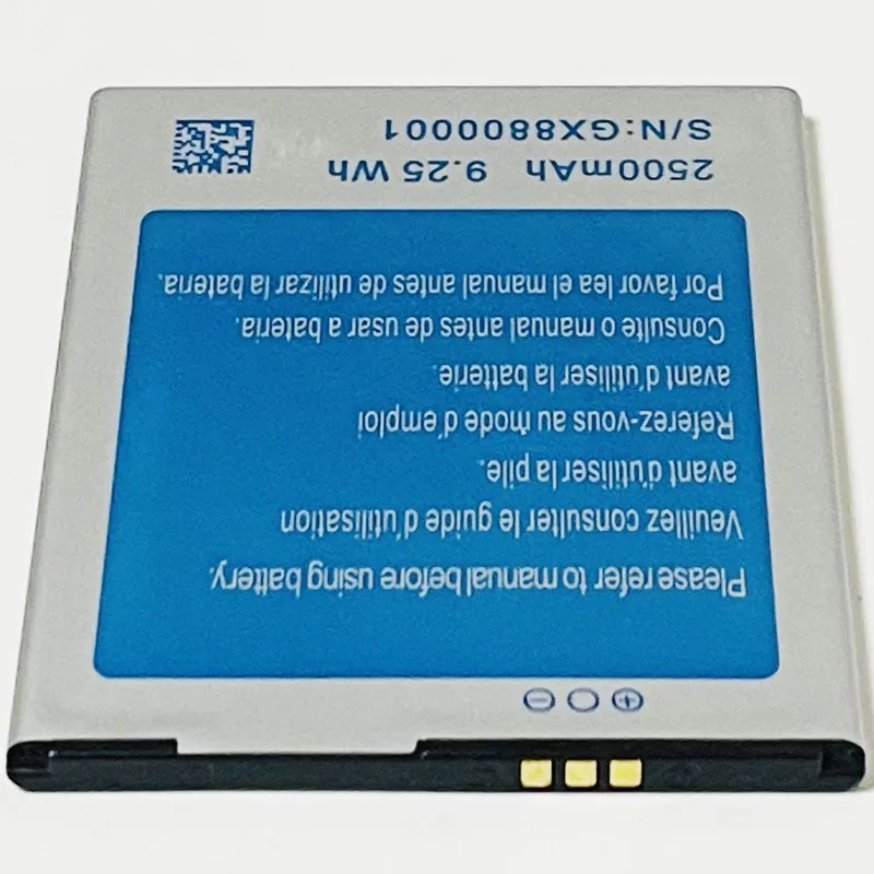 3 7 в 2500 Втч мАч S/N:GX8800001 для JIAKE N900 N900W S9500 N7100 N7100W размеры аккумулятора: 74 мм x 58 мм|n7100