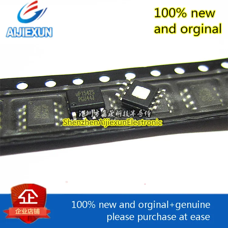 10 шт. новинка 100% оригинальные модели UP1542S UP1542 SOP8 MOS большой запас UP1542SSU8