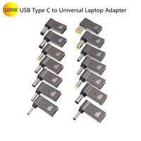 100w usb type c fast charging adapter plug connector universal usb c laptop charger converter for dell asus hp acer lenovo