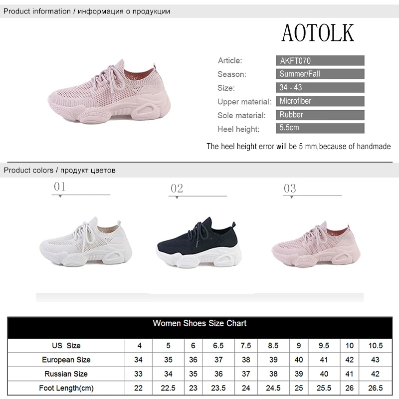 

Sneakes Women Shoes Brand Comfortable Casual Flats Mesh Breathable Running Women Sneakers Shoes Large Size 2020 New Arrivals DE