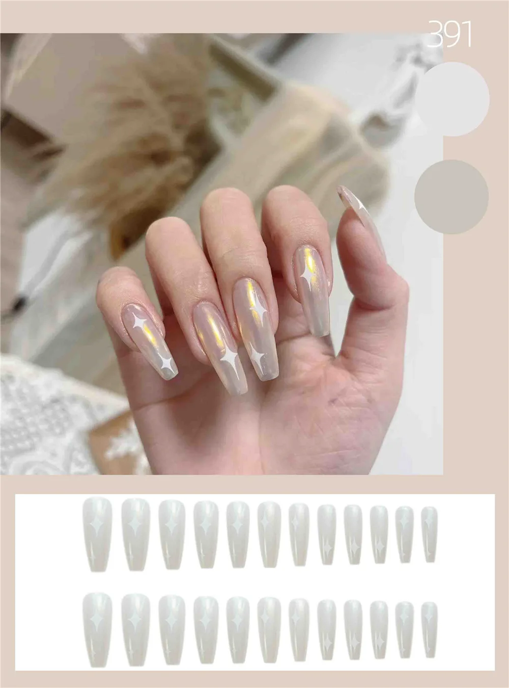 

24 шт., накладные ногти с узором, накладные ногти