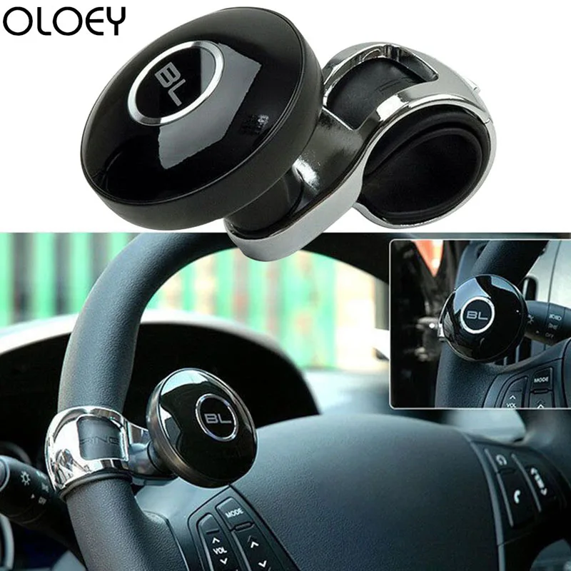 Универсальное черное металлическое рулевое колесо автомобильные аксессуары