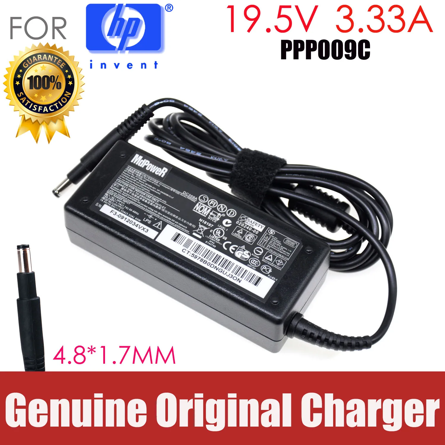 Charger For Hp Envy 6 Tpn-q113 Tpn-q115 Pavilion 14 Envy 4-1008tx Spectre Xt 13