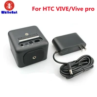for htc vive pro power station charger base station vr spare cable us plug power adapter for virtual reality headset controller