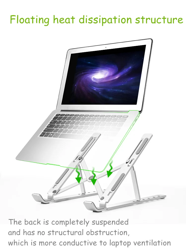 IMores подставка для ноутбука регулируемый по высоте алюминий Подставка