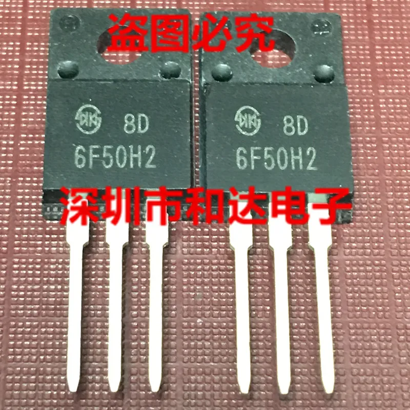 

5 шт P6F50HP2 6F50H2 TO-220F 500V 6A