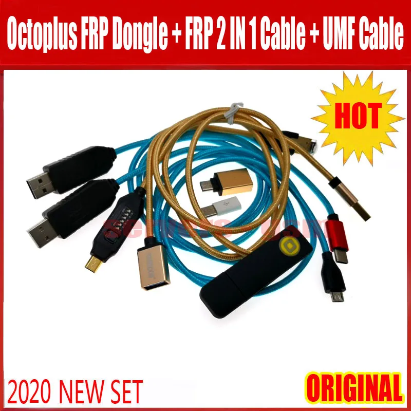 Новинка 2021 распродажа оригинальный прибор Octopus FRP ключ Octoplus + кабель USB UART 2 в 1 для