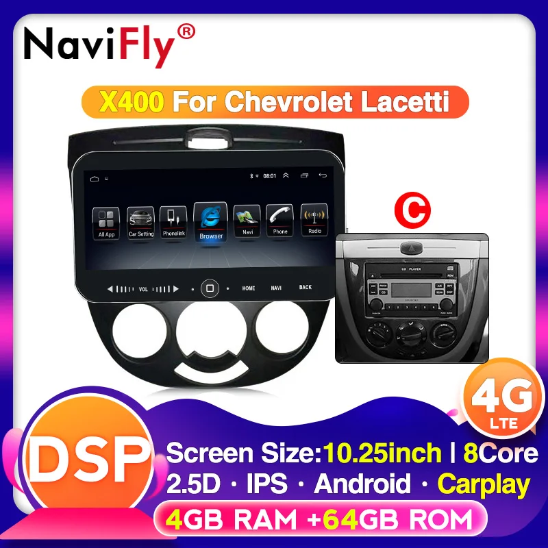 DSP 10 25 &quotIPS экран Android9 для Chevrolet Lacetti J200 BUICK Excelle Hrv Автомагнитола мультимедийный