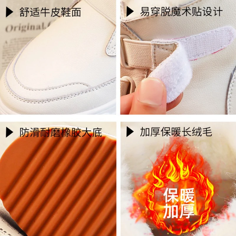 

Women Sneakers Fashion Winter Women Shoes Flats Platform Casual shoes For Women Comfortable High Top Warm Plush Off White Shoes