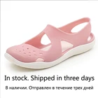 Сандалии женские садовые без шнуровки, водонепроницаемые классические тапочки из ЭВА, для медсестер и девушек, Рабочая обувь для больниц