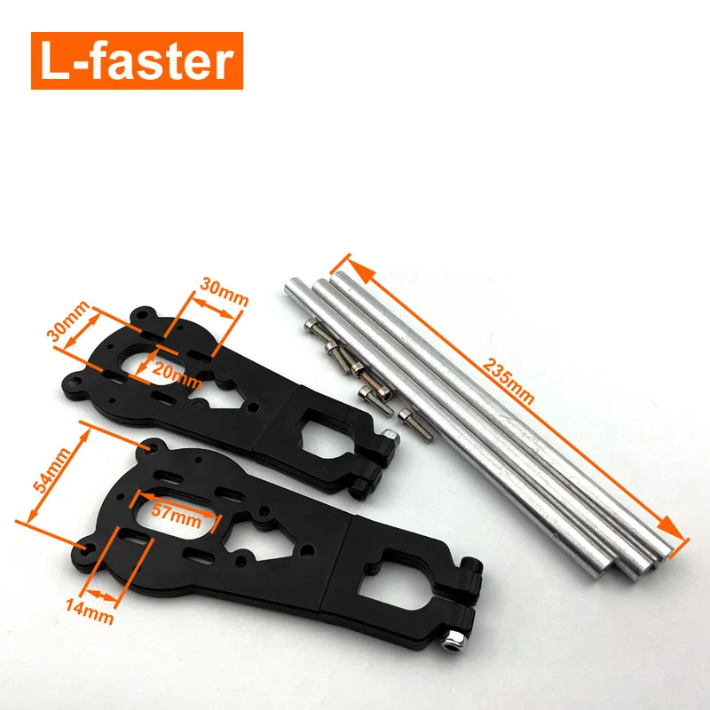 L-faster Upgraded Motor Bracket For Electric Mountain Skateboard With Cover And Belt | Спорт и развлечения