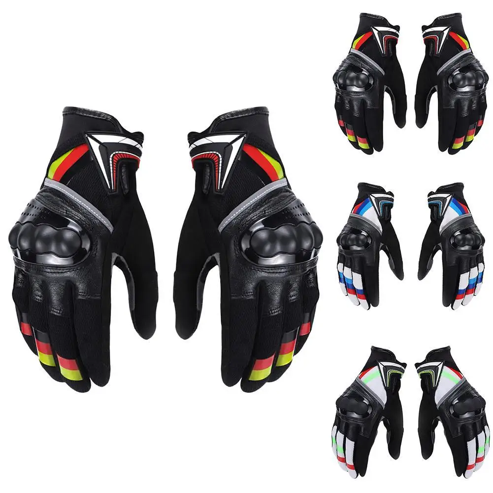 

Жесткий чехол с защитой от ударов защитные перчатки для сенсорных экранов езды на мотоцикле