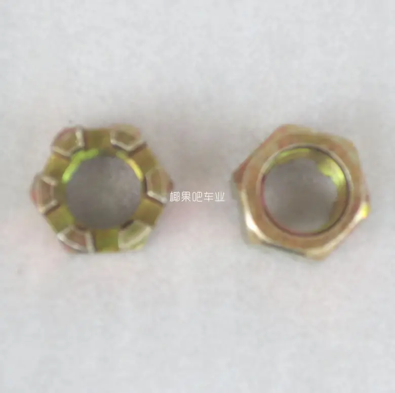 Go-Kart Accessories Beach Car Rear Axle Hub Flange Fasteners Ball Screw Nut Slotted | Автомобили и мотоциклы