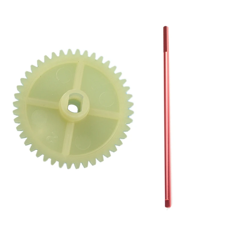 

For Wltoys 144001 1/14 RC Car Spare Parts 144001-1260 Reduction Gear With 144001-1293 Central Drive Shaft