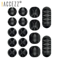 accezz 16pcsset multipurpose cable holder organizer silicone usb cable winder for mouse keyboard headphone earphone headset