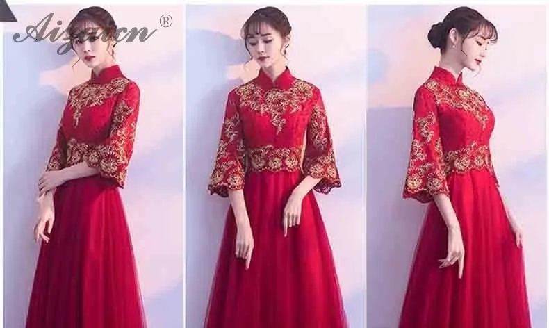 Современное китайское платье, кружевное, Ципао, винтажное, Cheongsam, платья подружек невесты, винно-красное, с роговыми рукавами, Qi Pao, традиционное вечернее платье