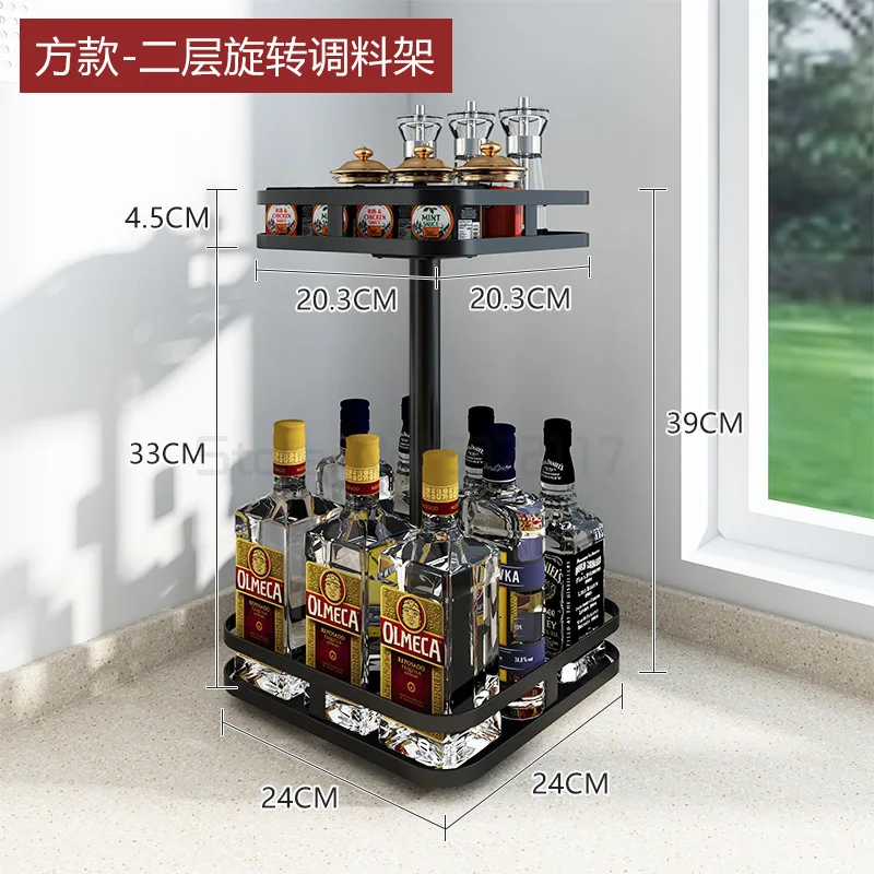 

Kitchen Shelf Stainless Steel Rotary Seasoning Frame Black Storage Shelf For Seasoning Salt Soy Sauce And Vinegar