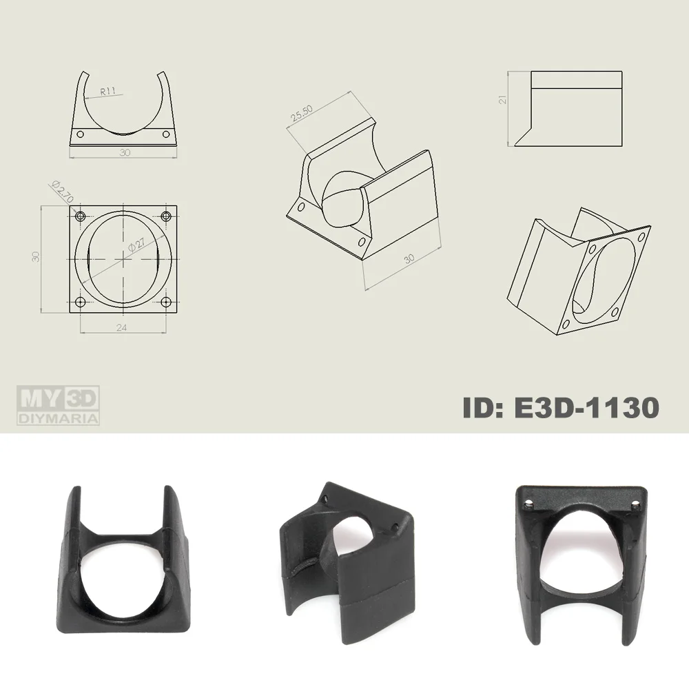 Детали для 3D принтера DIY E3D V5 V6 впрыскивающий вентилятор воздуховода охлаждающий