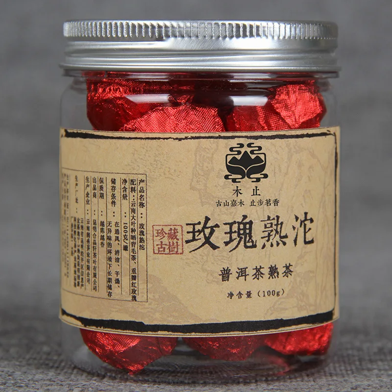 

100 г/банка самый старый чай пуэр Китайский Юньнань розы спелый чай зеленая еда для здоровья потеря веса