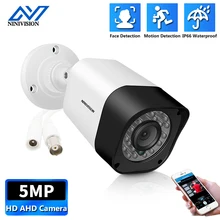 NINIVISION-cámara de vigilancia analógica HD AHD, 5MP, 720P/1080P, CCTV, seguridad interior/exterior, IP66, resistente al agua