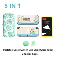 mini nintend switch lite accessories travel carrying bag ns bag case thumbsticks grips cap for ns for switch lite glass film