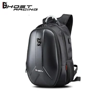 motorcycle backpack carbon fiber waterproof moto motorbike helmet bags travel luggage computer bags usb charging plug