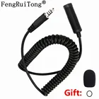 Радио U-92AU для U-174U головная гарнитура для стрелка Удлинительный кабель военный вертолет наушники Удлинительный кабель для гарнитуры прочный стабильный