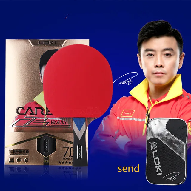 

7 Star Table Tennis Racket Professional Offensive Ping Pong Racket Paddle with ITTF Certification GTX Rubber