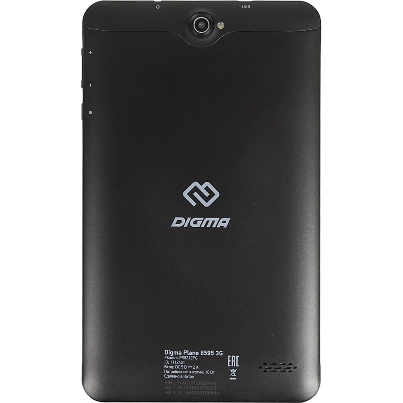 Планшет Digma Plane 8595 3G SC7731E 4C/2Gb/16Gb 8" IPS 1280x800/3G/And9.0/черный/BT/GPS/2Mpix/0.3Mpi | Компьютеры и