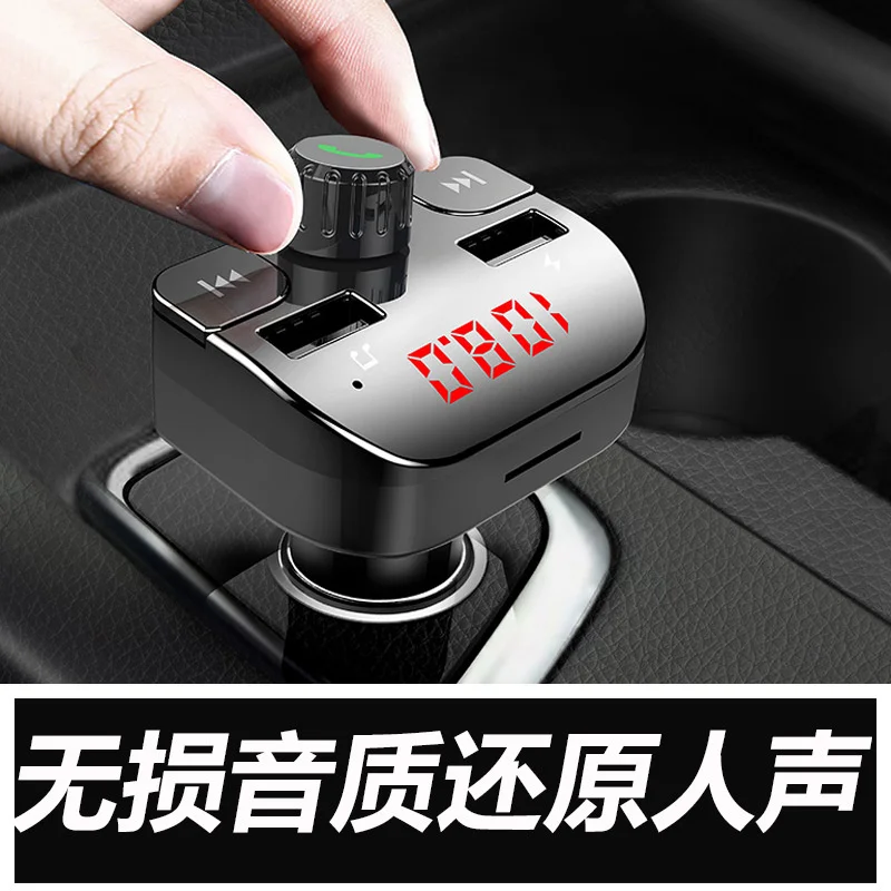 

G15 Автомобильный MP3 новый автомобильный Bluetooth плеер FM-передатчик Bluetooth автомобильное зарядное устройство