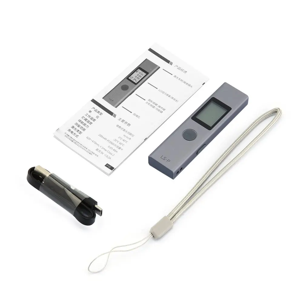 LS P лазерный дальномер ручной измеритель расстояния электронный измерительный