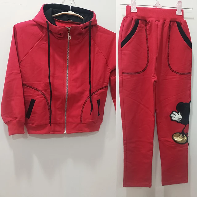 Спортивный костюм для девочки Bembi