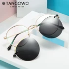 Круглые Солнцезащитные очки TANGOWO для мужчин и женщин, винтажные брендовые дизайнерские оптические очки в металлической оправе, магнитные, 061
