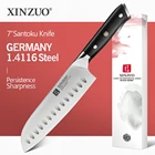 Нож XINZUO, 7 дюймов, Santoku, немецкий 1.4416 стальной Высокоуглеродистый кухонный нож, шеф-повар из нержавеющей стали, инструменты кухонная принадлежность