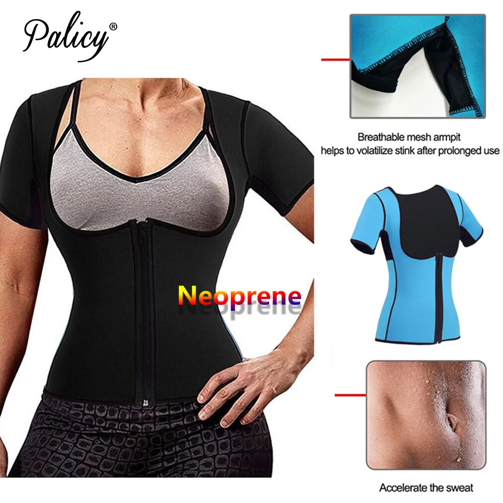 Женский неопреновый топик для тренировок по талии приталенный шейпер тела