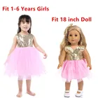 Фабричная модель! Платье принцессы с пайетками для кукол и девочек, подходящее ко всему, одежда для американских кукол 18 дюймов