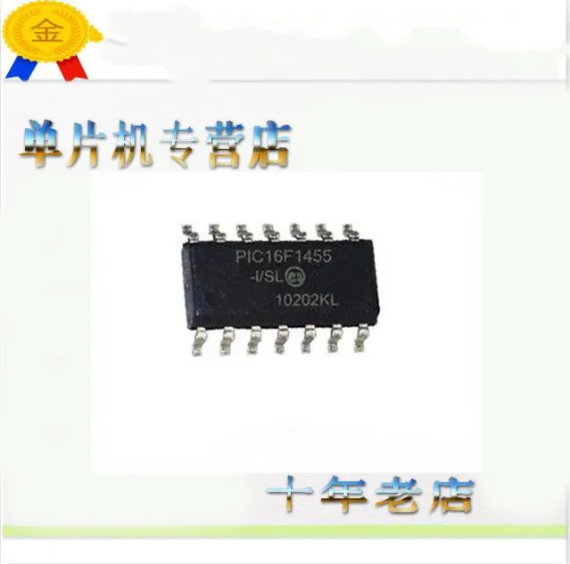 10 шт ~ 50 шт./лот PIC16F1455 I/SL SOP14 микроконтроллер чип новый оригинальный в