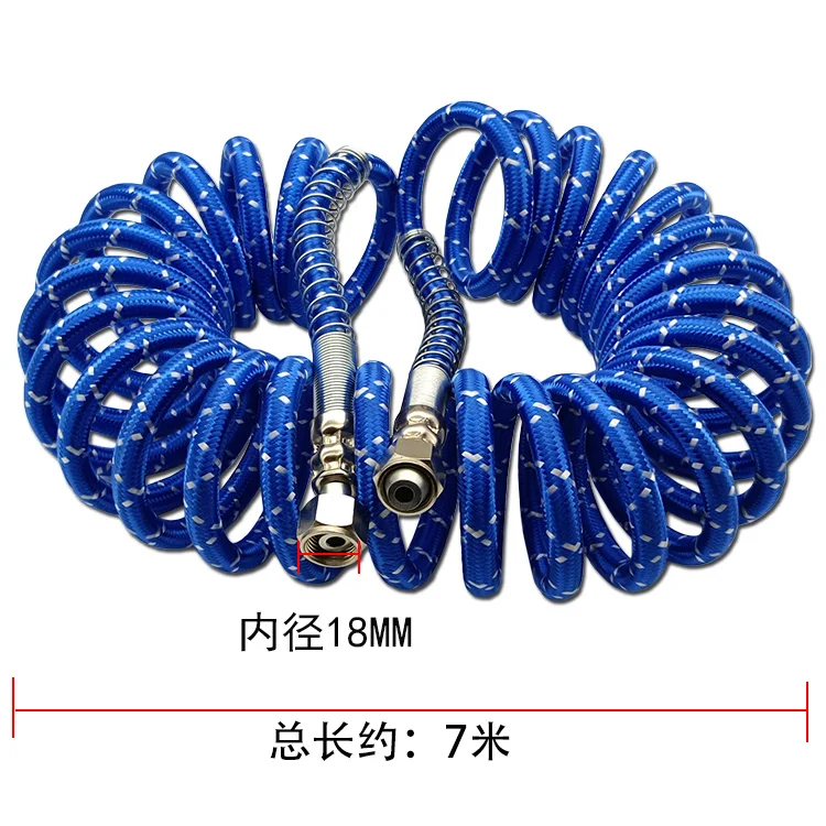 Спиральная трубка для прицепа 7 м соединение трактора грузовика воздушная