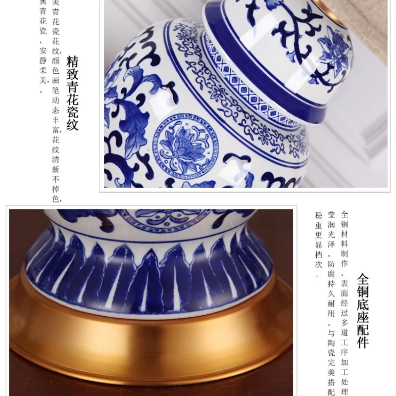 Китай Античная Гостиная Винтаж настольная лампа фарфор Керамика Свадебная ваза