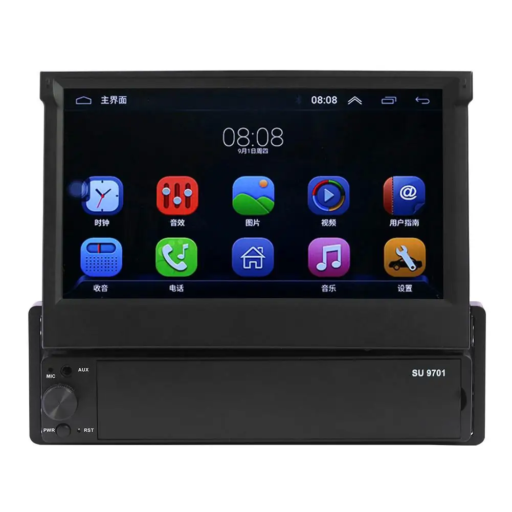 " HD конденсатор сенсорный экран Bluetooth Mp5 стерео плеер Автомобильный 1 Din радио общий gps навигация Интегрированная машина Android 8,1
