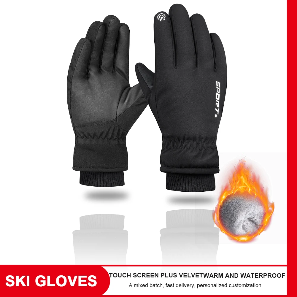 

Winter Cycling Gloves Leather 3-Layer Waterproof Thermal Fleece Lining Touch Screen Reflective Glove Full Finger Outdoor Sports