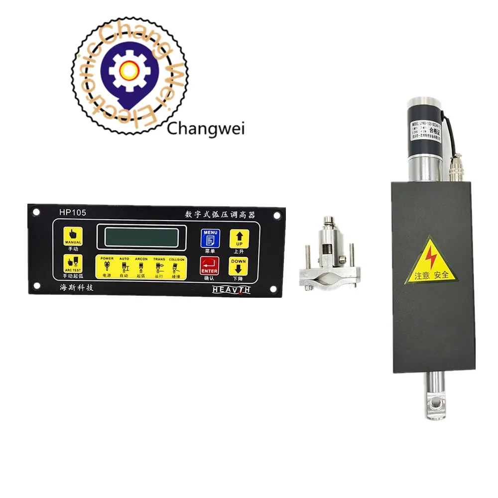 Плазменный комплект с ЧПУ HP105 фонарь контроллер высоты цифровым дисплеем JYKB 100 24VDC